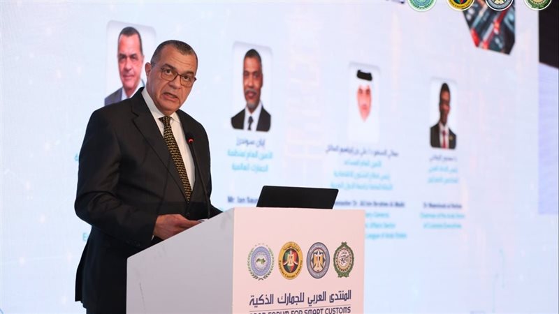 شريف الكيلاني نائب