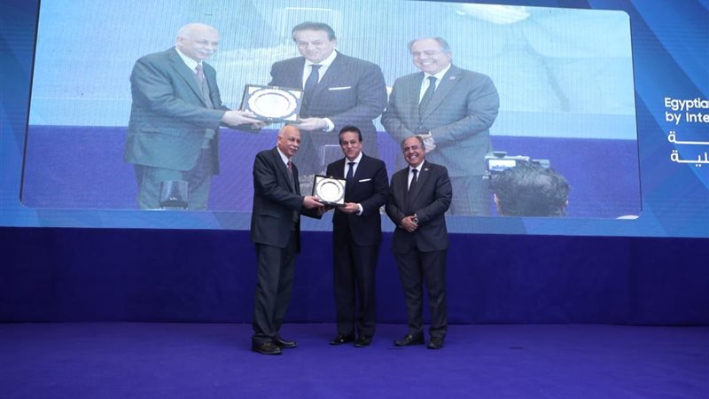 المؤتمر العلمي الأول