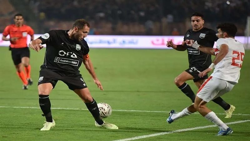  مباراة الزمالك وزد