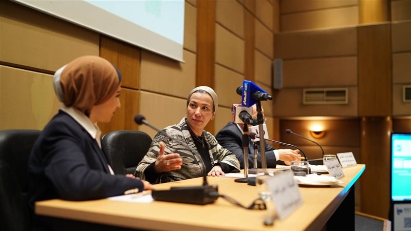 وزيرة البيئة تعلن