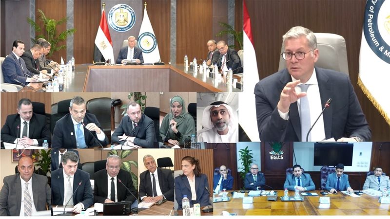 اجتماع الجمعية العامة