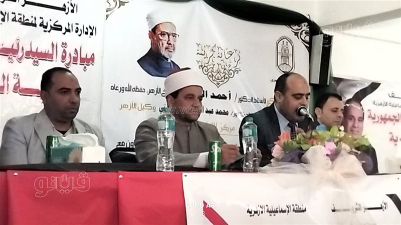  البرنامج التدريبي