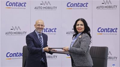 شراكة إستراتيجية بين أوتو موبيليتي وكونتكت للوساطة التأمينية