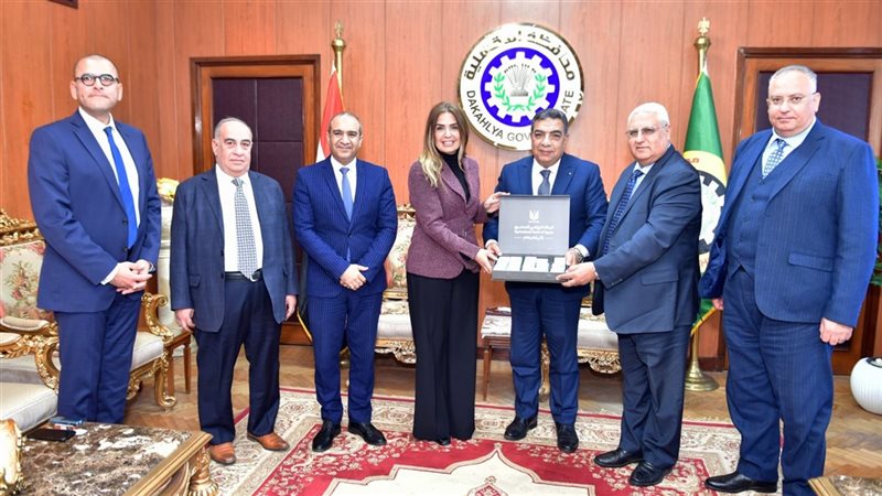 استقبال وفد البنك