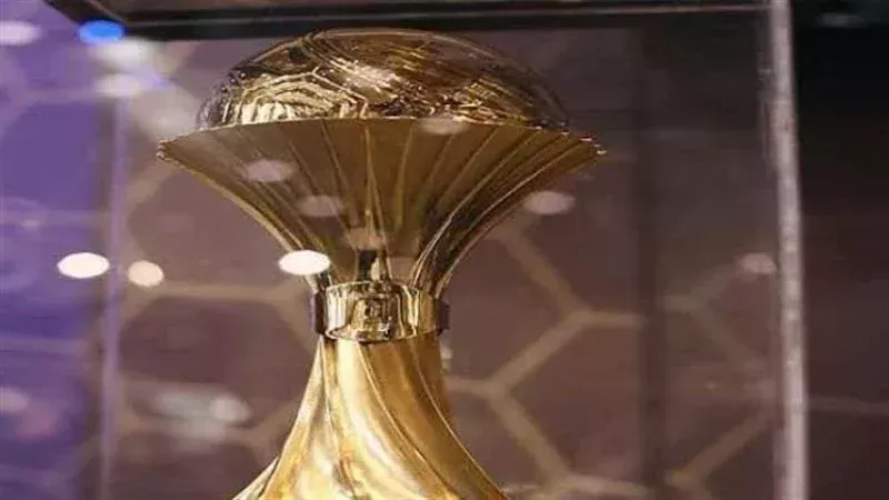كأس الرابطة