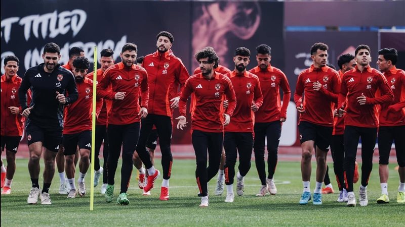 الأهلي