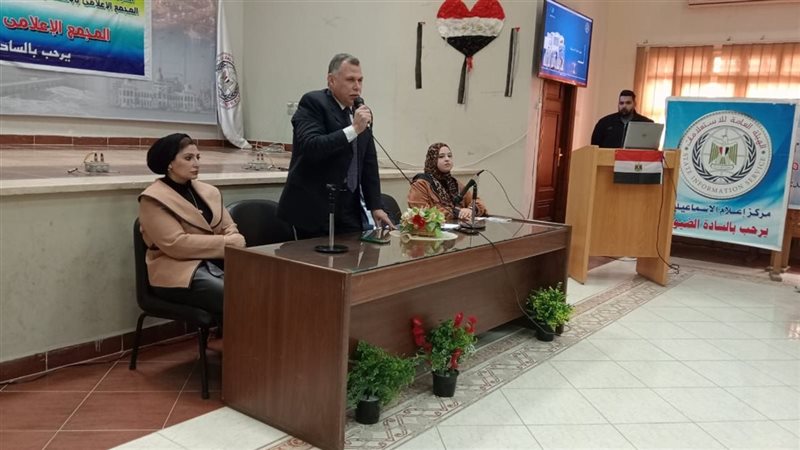 جانب من الندوة،فيتو