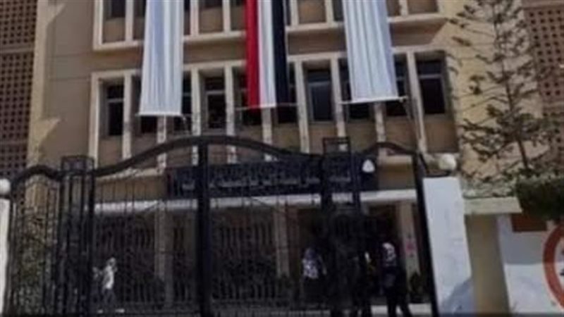 كلية التربية الرياضية
