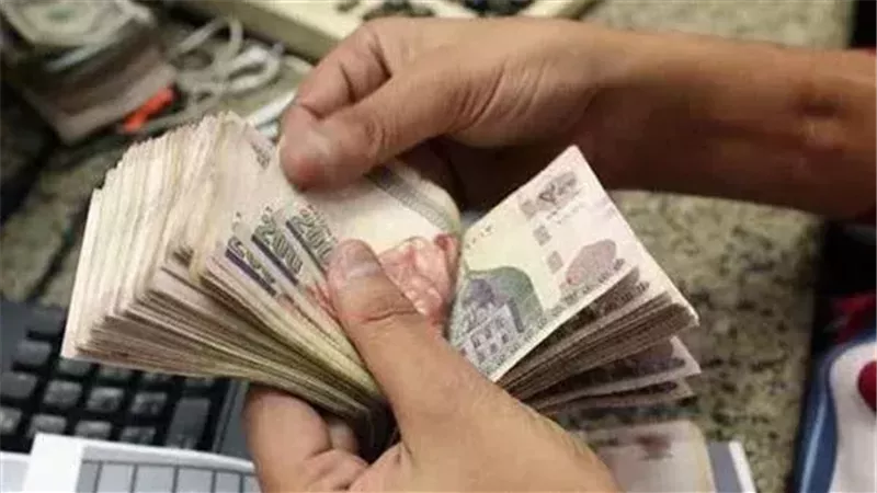حزمة الحماية الاجتماعية،