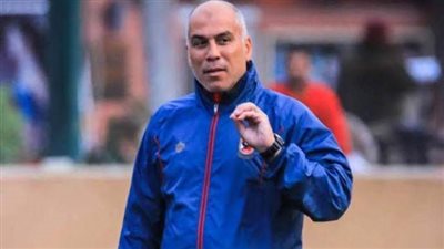 محمد يوسف يعلن تشكيل حرس الحدود أمام الأهلي 