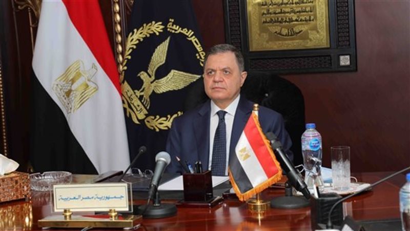 وزير الداخلية اللواء