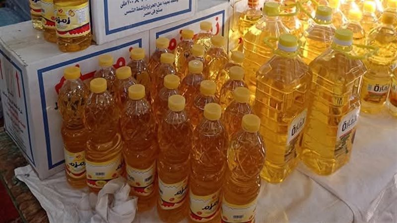 افتتاح منفذ بيع اهلا
