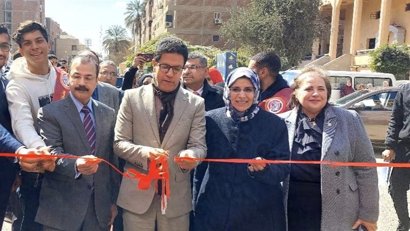 معرض اهلا رمضان جامعة