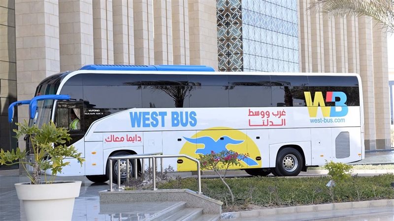 اتوبيس سياحي 