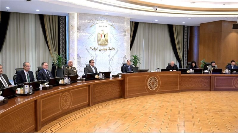 اجتماع مجلس الوزراء
