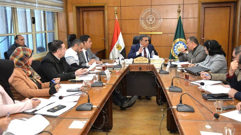 اجتماع محافظ الدقهلية،