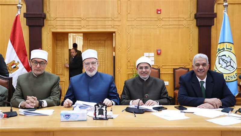 مجلس جامعة الأزهر،