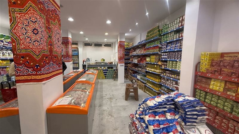 منافذ بيع سلع في