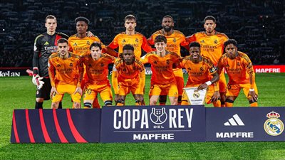 ريال مدريد يتلقي صدمة بعد عبور سوسيداد في كأس ملك إسبانيا 