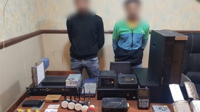 ضبط محطة بث تلفزيوني