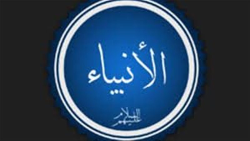 الزهد عند النبي،