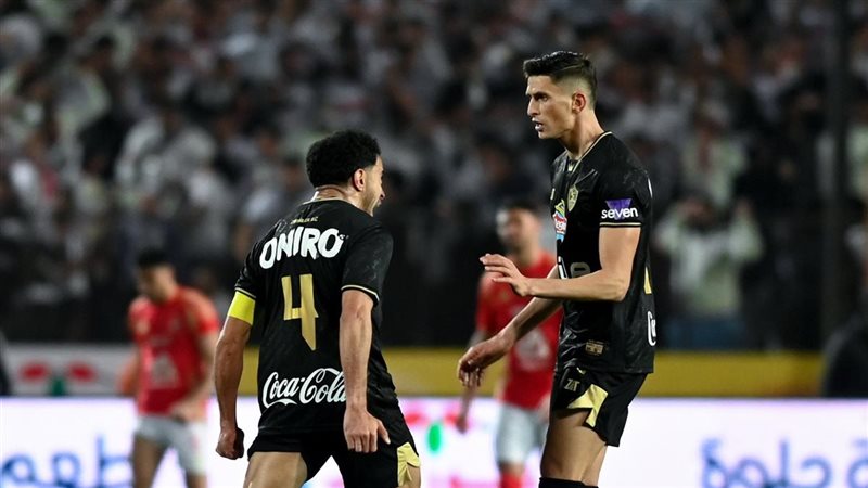 الزمالك، فيتو