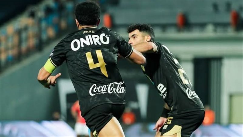 الزمالك، فيتو