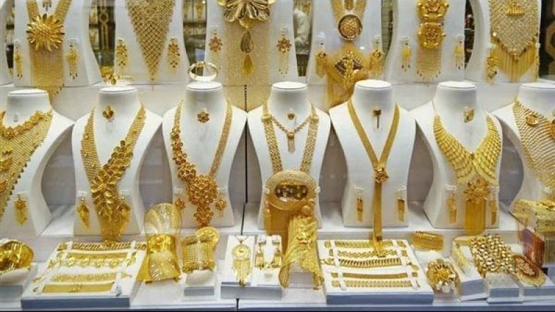 أسعار الذهب اليوم