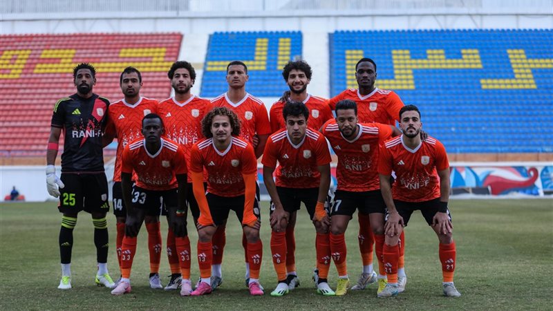 فاركو، فيتو