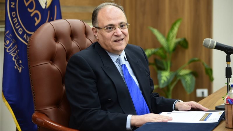 د.على الغمراوي رئيس