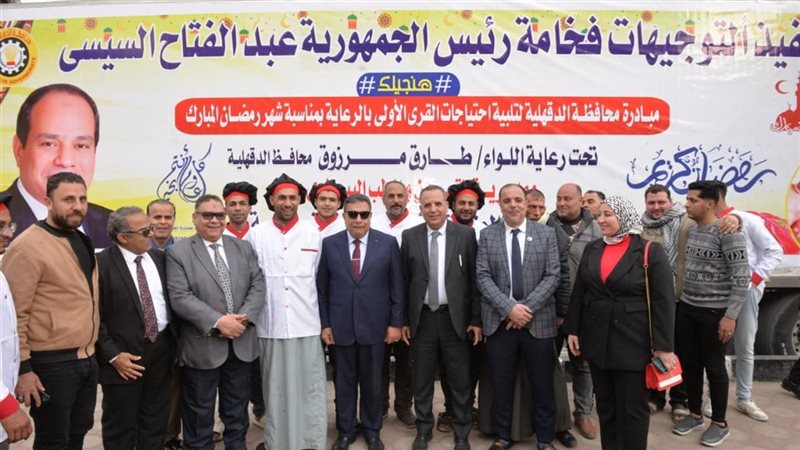 محافظ الدقهلية يتفقد