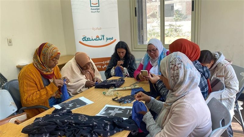 مكتبة الإسكندرية