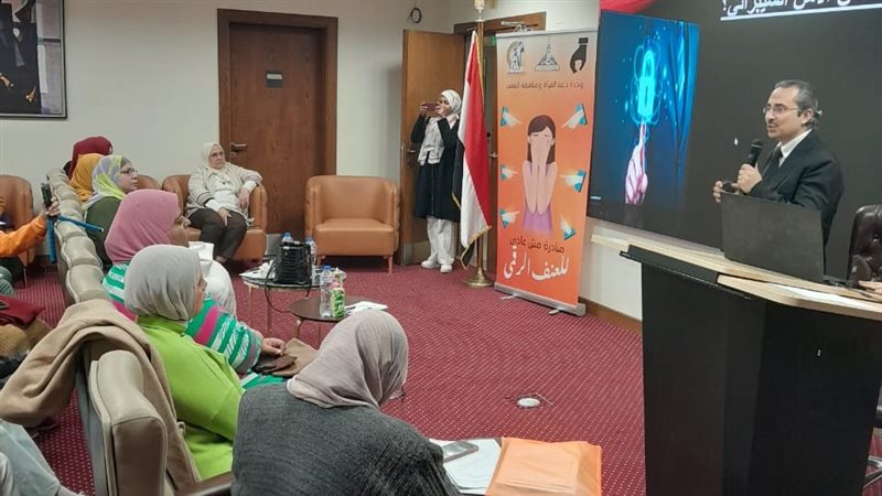 التعليم العالي والبحث