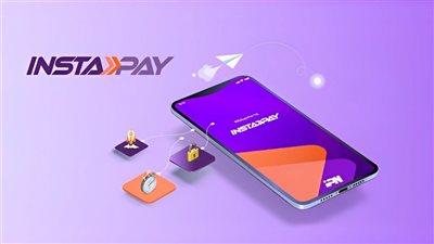 أخبار الاقتصاد اليوم: تعطل تطبيق إنستا باي بشكل مفاجئ.. تعديل مواعيد التقدم على الطرح التاسع للأراضي الصناعية.. أسعار السخانات الكهرباء 2025.. زيادة في سعر اللحوم