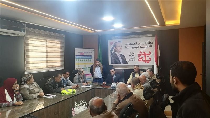 اجتماع بمركز المنصورة،