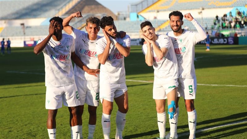 المصري ، فيتو