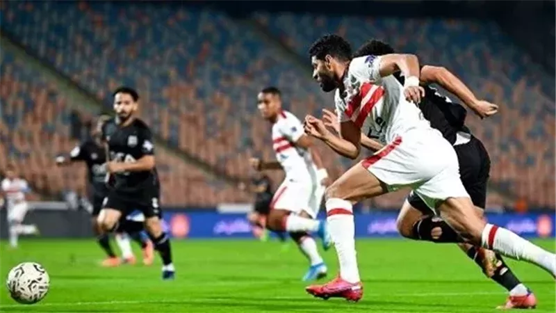 الزمالك 