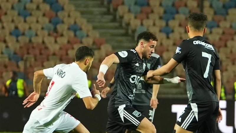 الزمالك