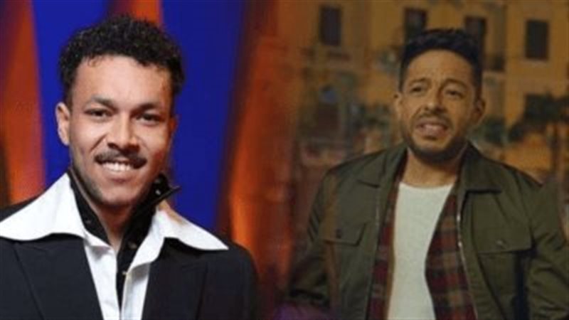 محمد حماقي وويجز،