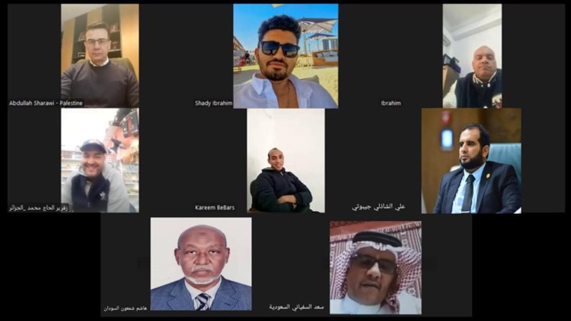 التشكيل الجديد للاتحاد