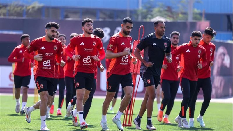 الاهلي