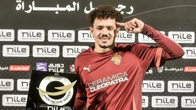 دوري أبطال أفريقيا، بيراميدز يعلن إصابة زلاكة في العضلة الضامة