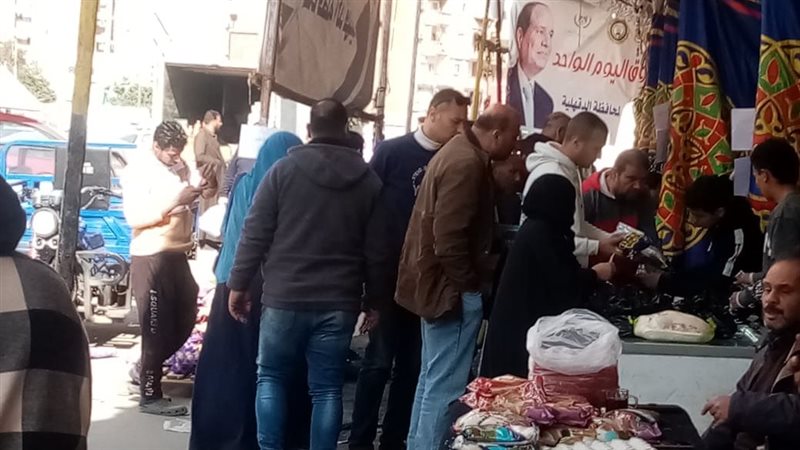 اقبال علي سوق اليوم