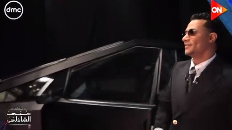 محمد رمضان، فيتو
