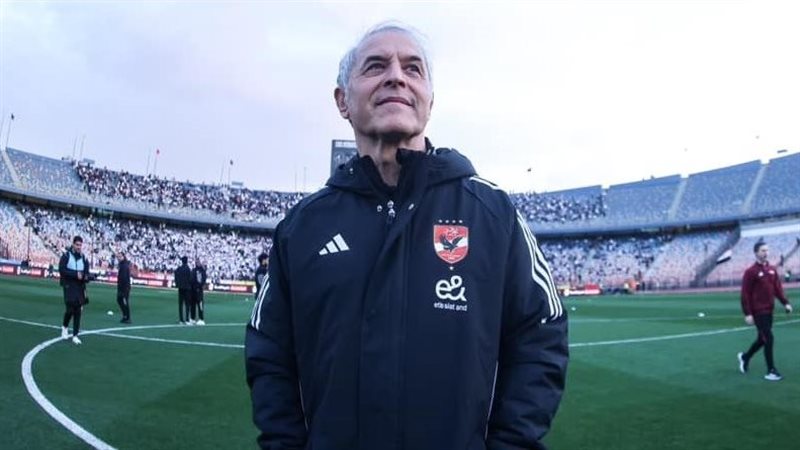 كولر 