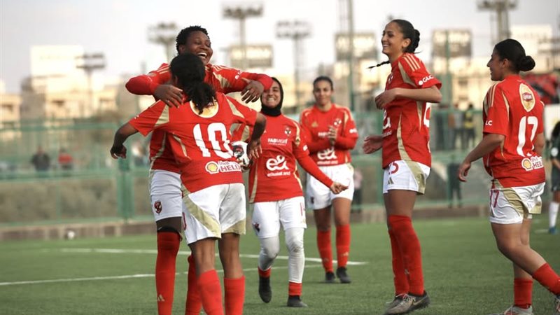 الاهلي