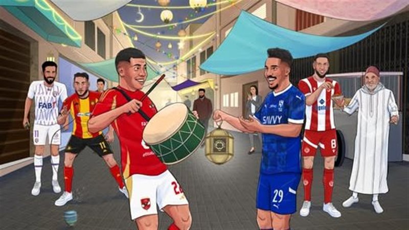 كأس العالم للأندية،