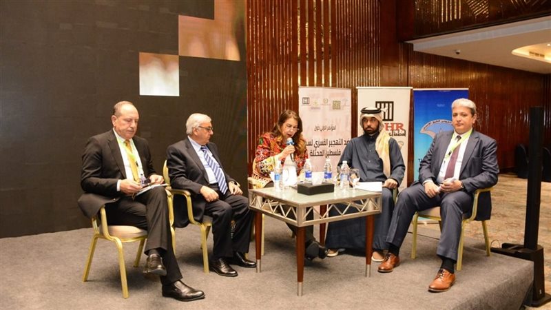 جانب من المؤتمر الدولي