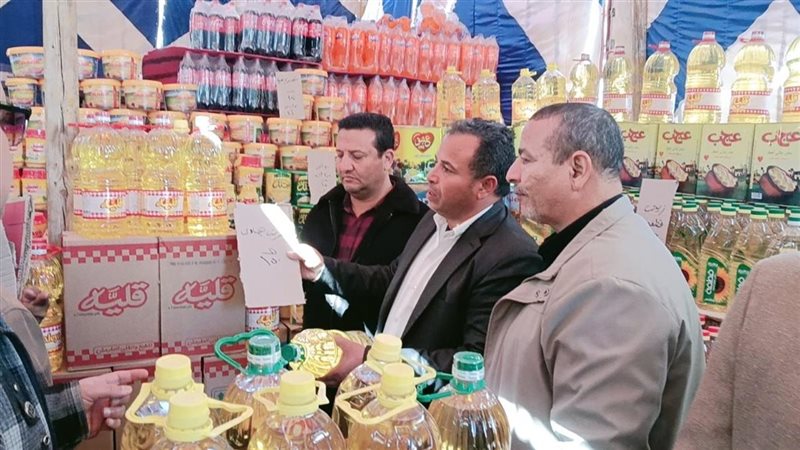 جانب من المعارض،فيتو