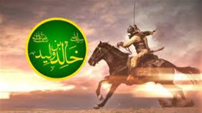 سيف الله المسلول،